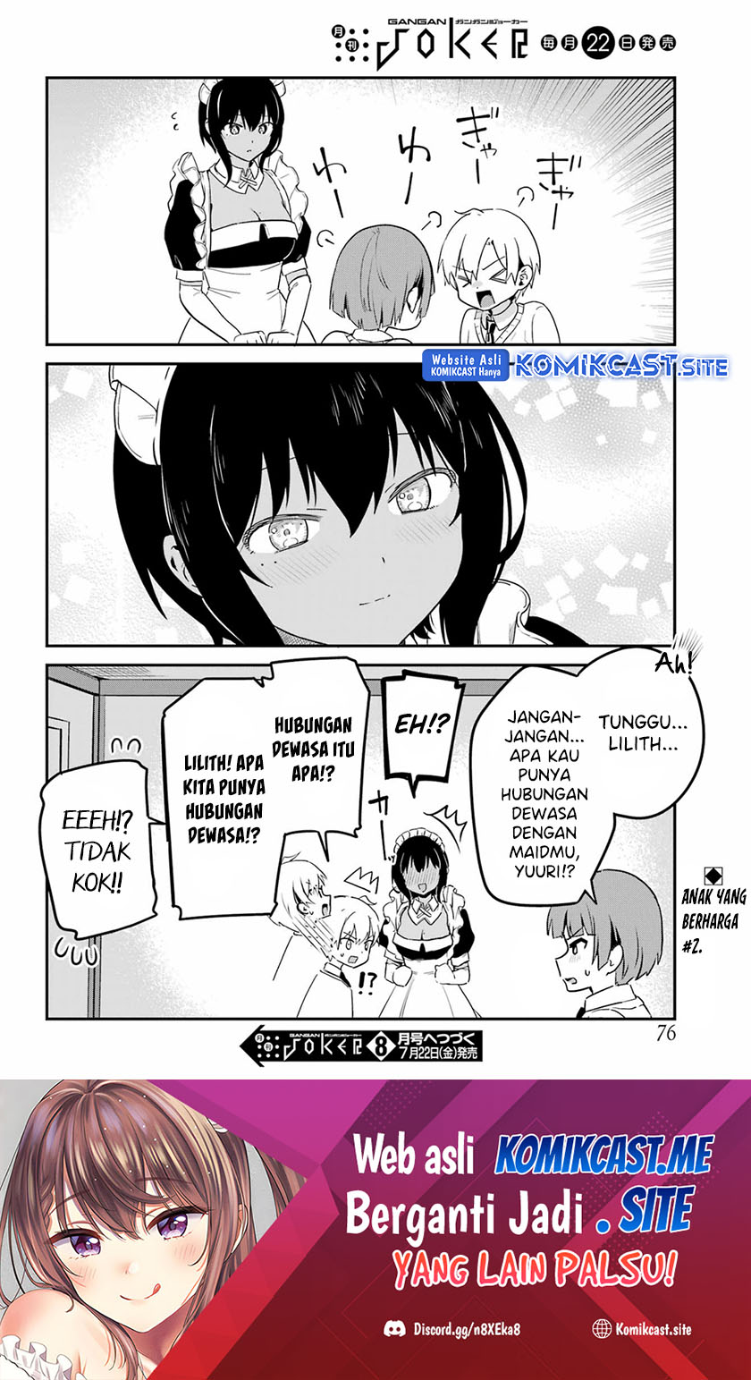 My Recently Hired Maid Is Suspicious (Serialization)